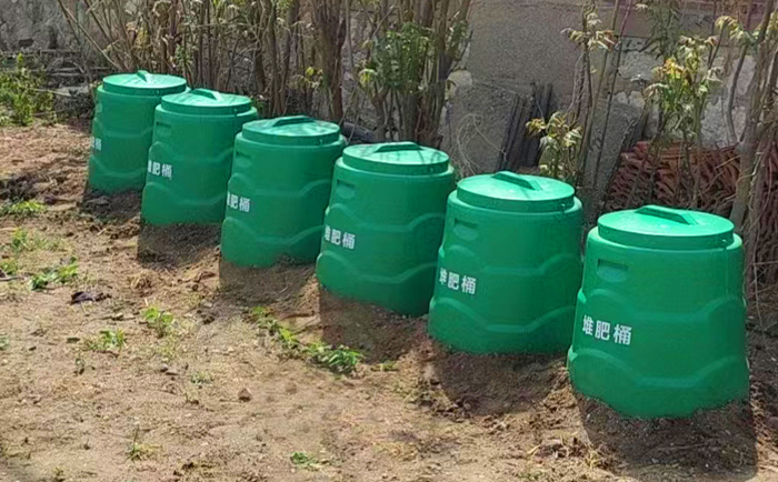 廚余堆肥桶